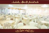 للايجار قصر افراح ومناسبات خميس مشيط