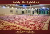 للايجار قصر افراح ومناسبات خميس مشيط