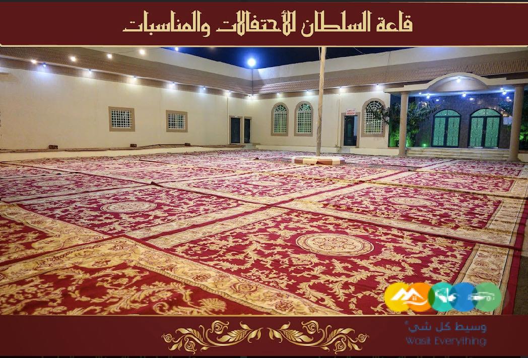 للايجار قصر افراح ومناسبات خميس مشيط