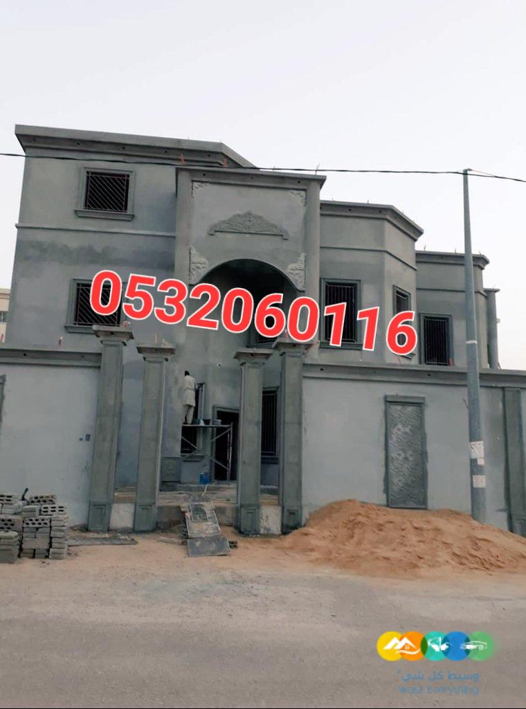 ديكورات اسمنتية ديكورات خارجية