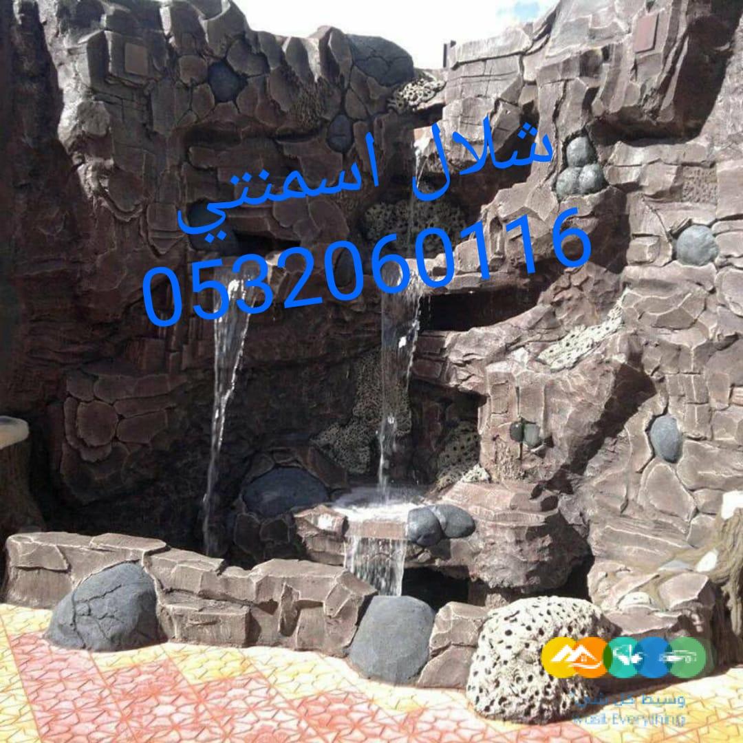 IMG-20200720-WA0884