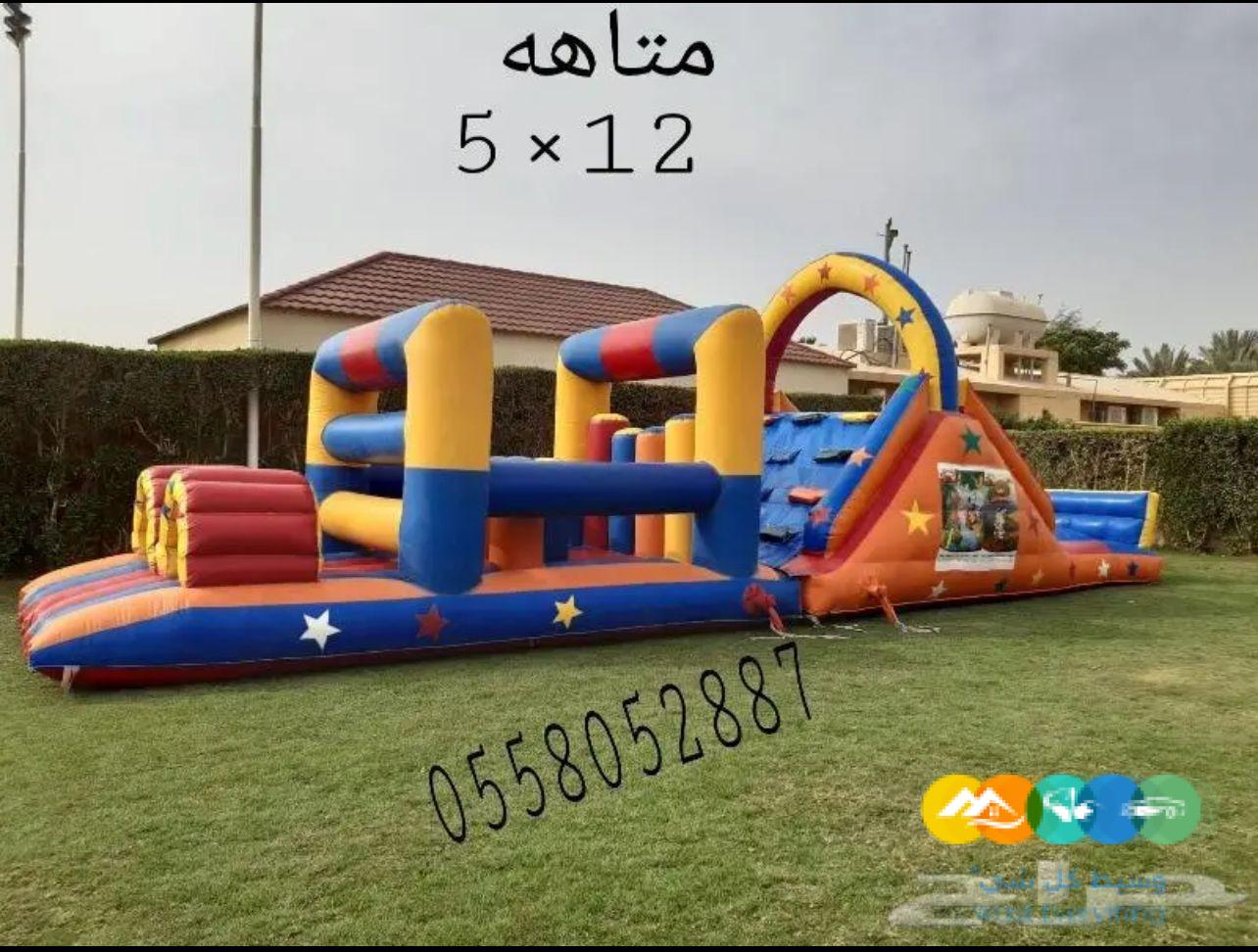 تاجير نطيطه النهضه نطيطات النسيم ملعب صابوني