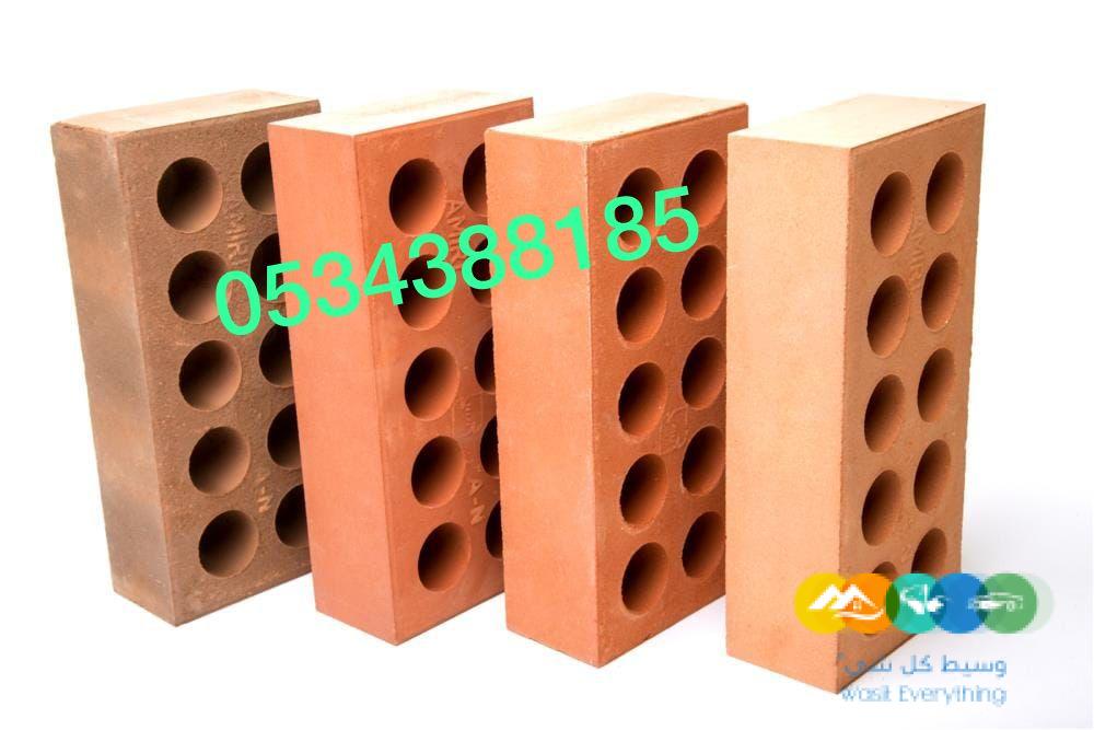 بناء شواية خارجية الهفوف الاحساء