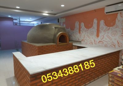 IMG-20230511-WA0009-1