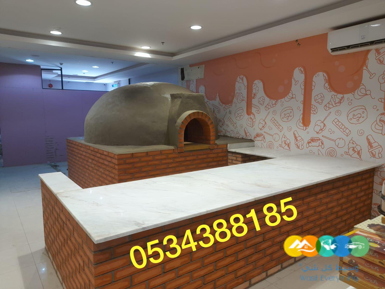 بناء شواية خارجية الهفوف الاحساء