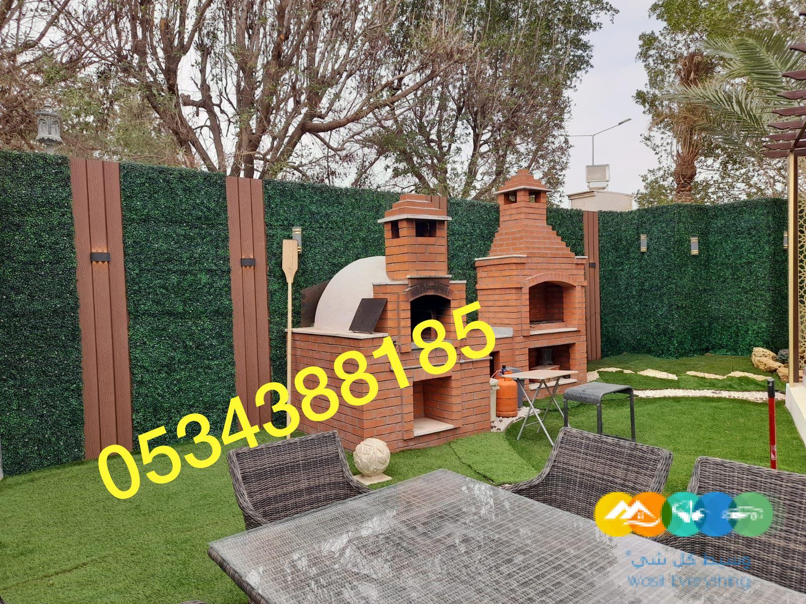 بناء شوايات بالطوب الاحمر في الهفوف الاحساء