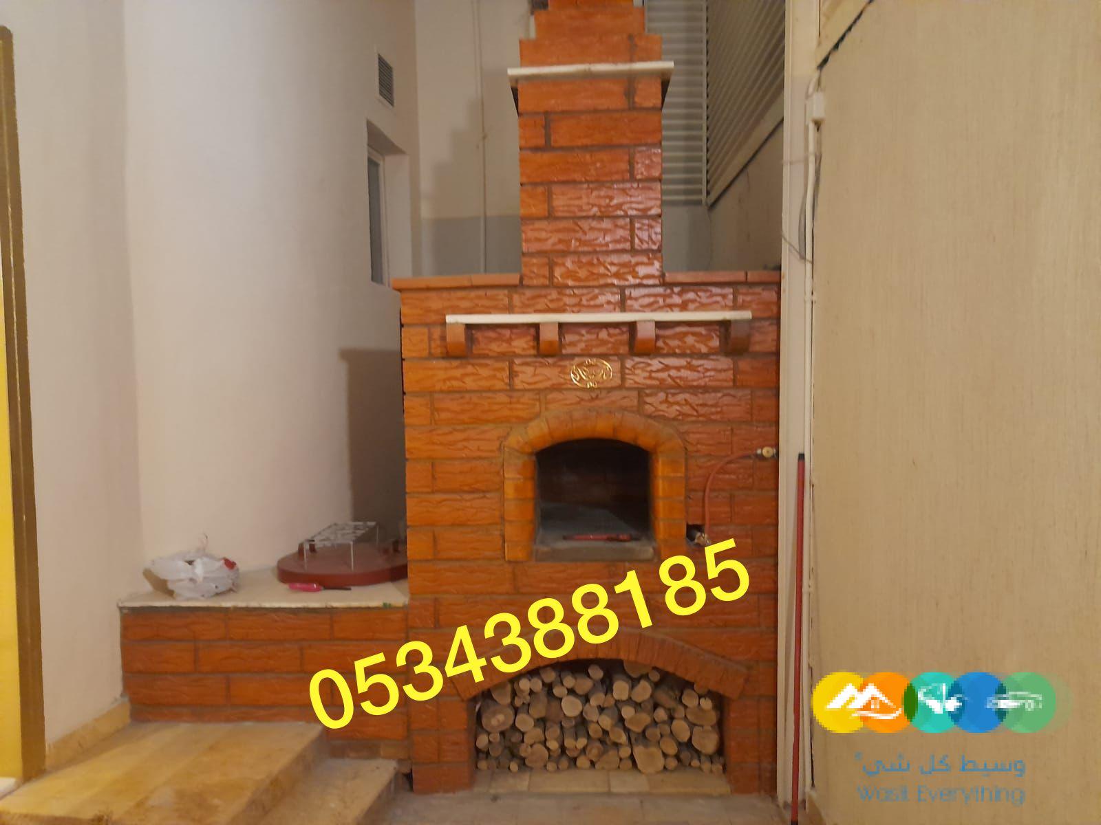 بناء شواية خارجية الهفوف الاحساء