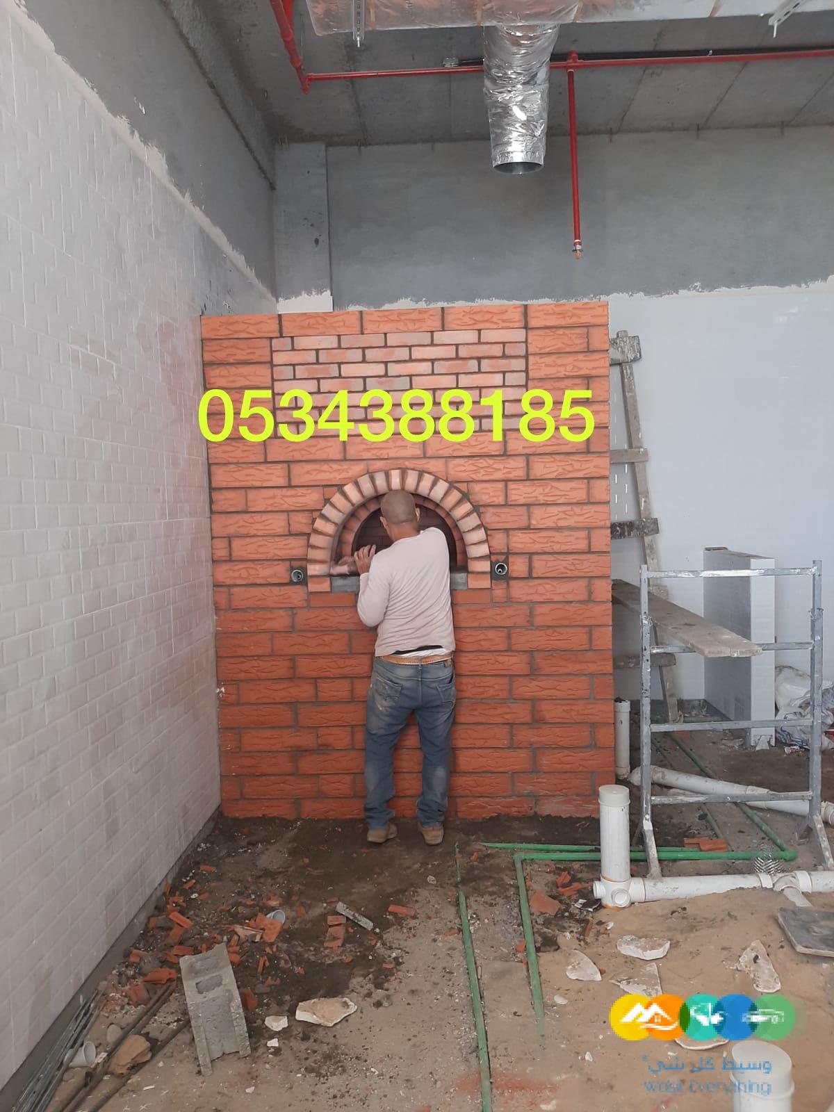 بناء شوايات بالطوب الاحمر في الهفوف الاحساء