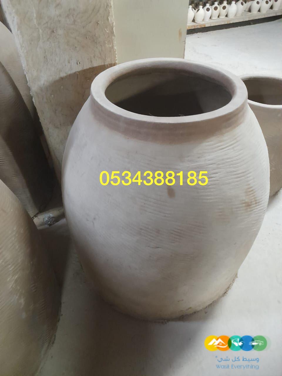 شوايات افران طوب احمر في الاحساء الهفوف