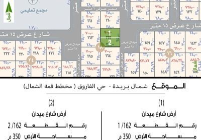 IMG-20230520-WA0005