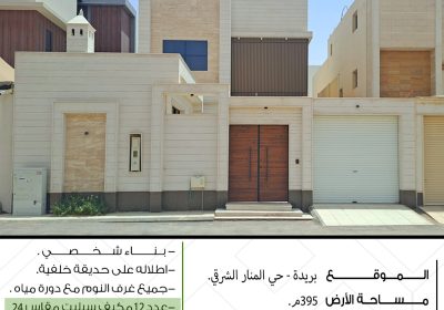 IMG-20230524-WA0001