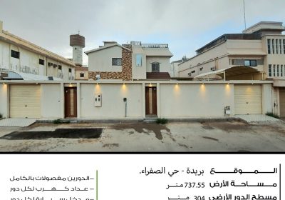 IMG-20230529-WA0005