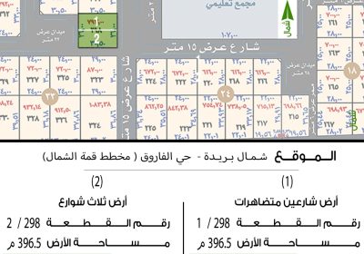 IMG-20230530-WA0000