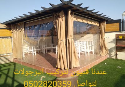 IMG_20230213_105440825126289148100