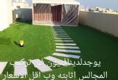 مظلات الخرج وسواتر الخرج هناجر الخرج
