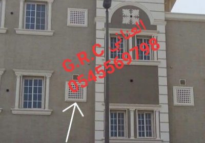 IMG_٢٠٢٣٠٤٠٣_١٣٤٦٠٧