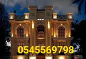 مؤسسة سامر الجنوب للديكورات الخارجية