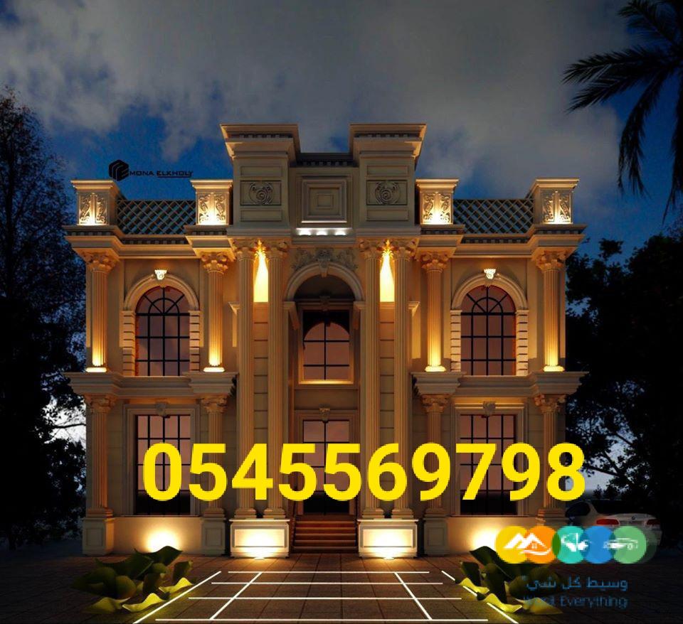 مؤسسة سامر الجنوب للديكورات الخارجية