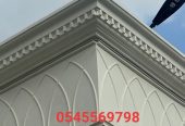مؤسسة سامر الجنوب للديكورات الخارجية