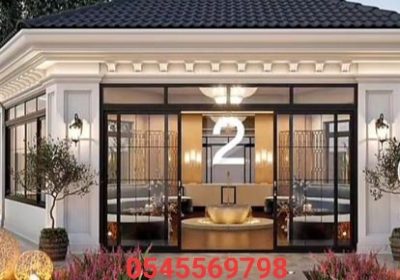 IMG_٢٠٢٣٠٤٠٩_٠١٣٥١١