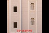 مؤسسة سامر الجنوب للديكورات الخارجية