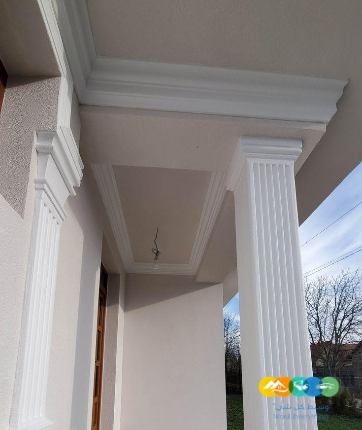 كرانيش السقف من الديكورات الأسمنتيه