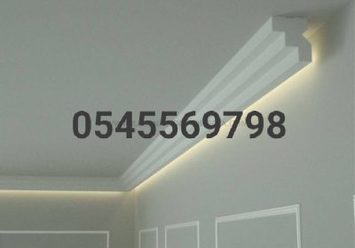 IMG_٢٠٢٣٠٥١٤_٠١٢٤٤٨