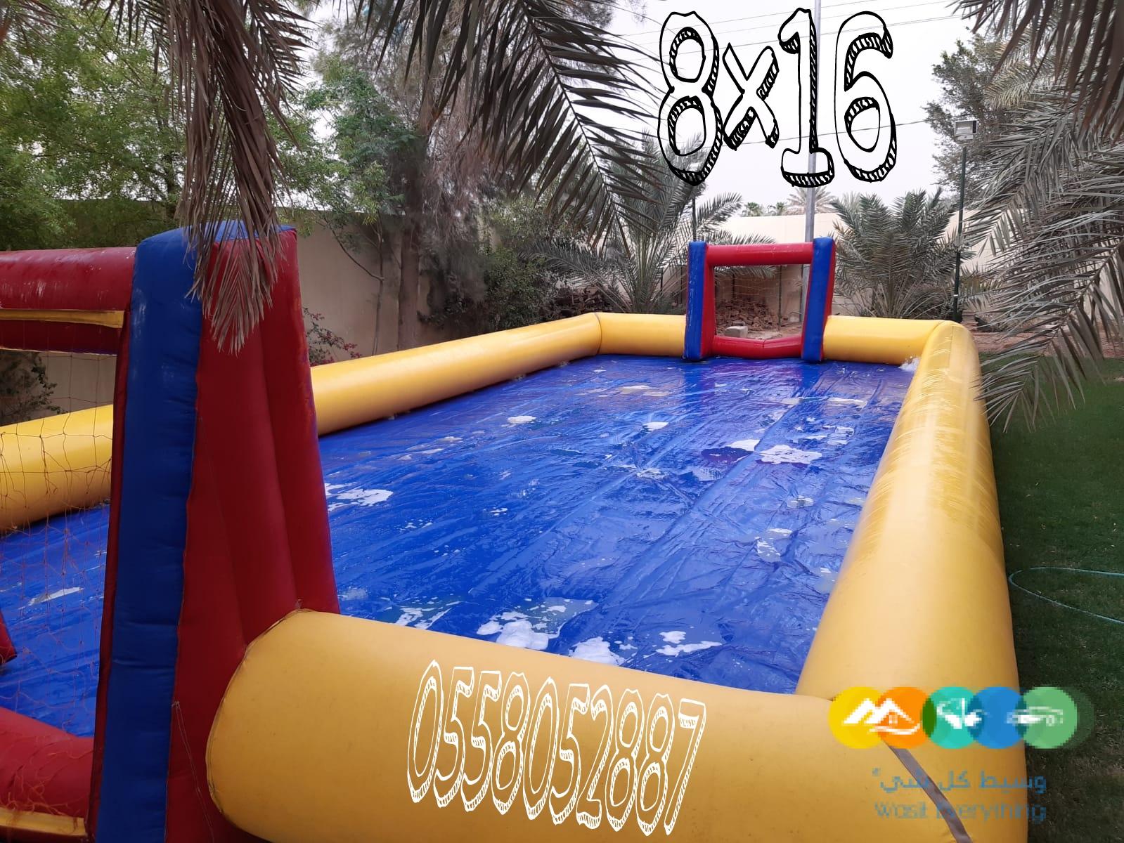 تاجير نطيطه النهضه نطيطات النسيم ملعب صابوني