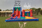 تاجير نطيطه النهضه نطيطات النسيم ملعب صابوني