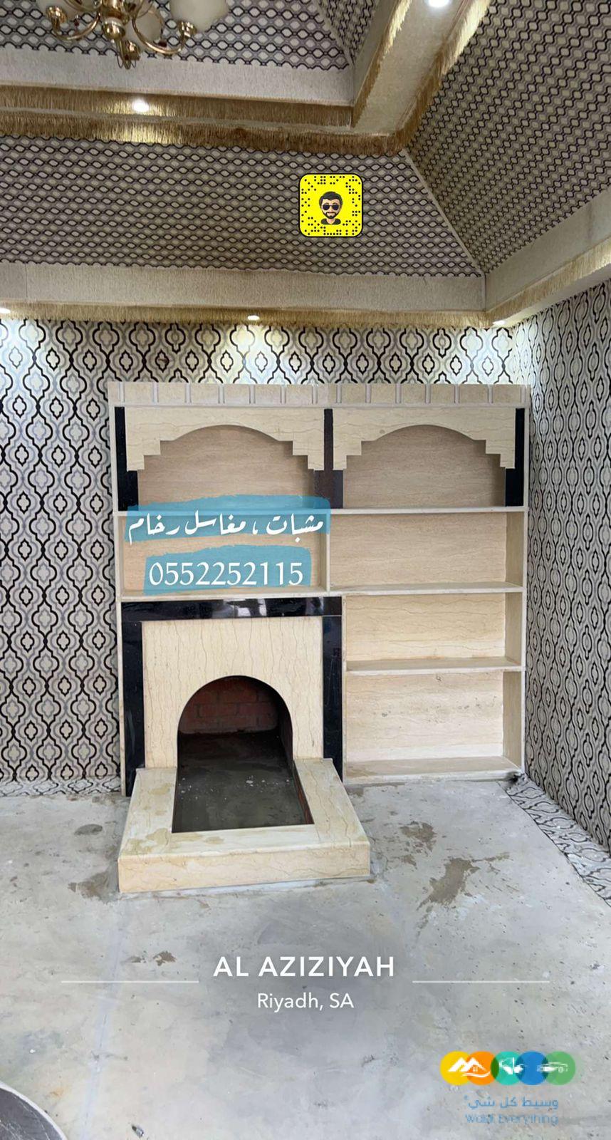 ديكورات مشبات , مشبات زاوية مشبات رخام مناقل