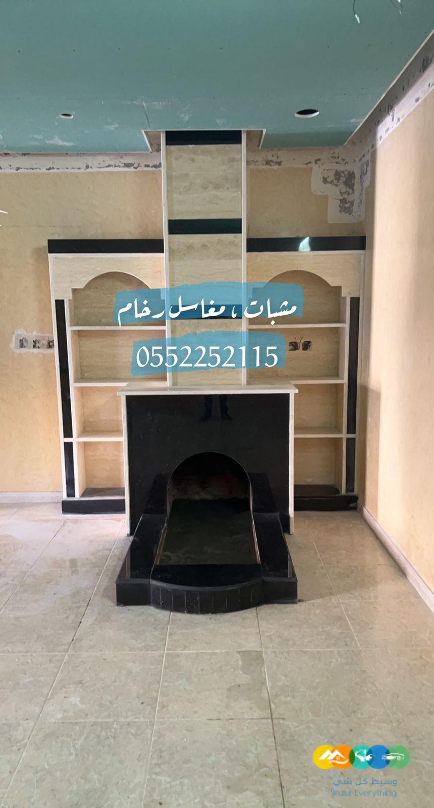 ديكورات مشبات , مشبات زاوية مشبات رخام مناقل