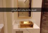 تفصيل مغاسل رخام