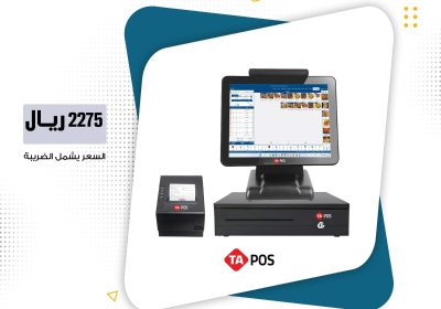 WhatsApp-Image-2023-02-26-at-6.02.11-PM-2-1