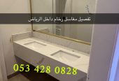 مغاسل رخام فخمة – مغاسل رخام
