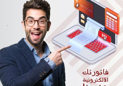 WhatsApp-Image-2023-04-12-at-21.48.24