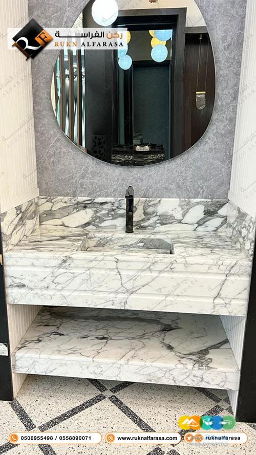 مغاسل رخام مغاسل رخام الرياض مغاسل رخاميةمغاس