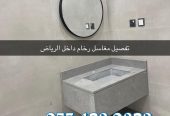 مغاسل رخام فخمة – مغاسل رخام