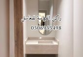 تفصيل مغاسل رخام الرياض