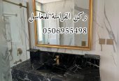 تفصيل مغاسل رخام الرياض