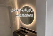 تفصيل مغاسل رخام الرياض