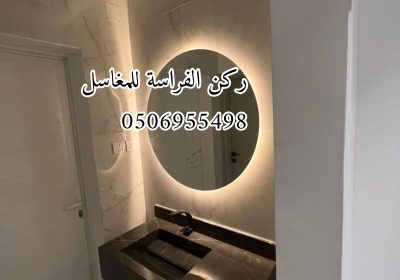 WhatsApp-Image-2023-05-11-at-4.18.17-PM