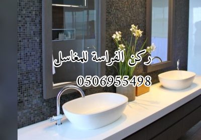 WhatsApp-Image-2023-05-16-at-10.31.40-AM-1