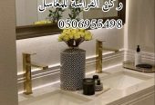 مغاسل رخام مغاسل رخام الرياض مغاسل رخاميةمغاس