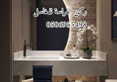 WhatsApp-Image-2023-05-16-at-10.31.49-AM-1