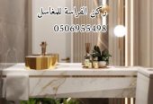 مغاسل رخام الرياض