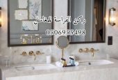 مغاسل رخام مغاسل رخام الرياض مغاسل رخاميةمغاس