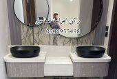 مغاسل رخام الرياض