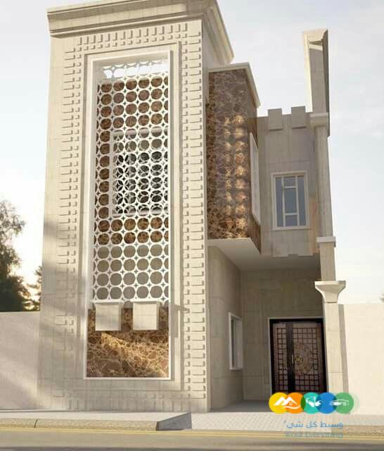 العناني للمقاولات 0545569798