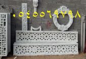مقاولات المملكة 0545569798