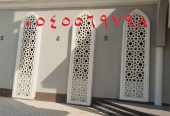 مقاولات المملكة 0545569798